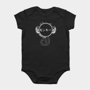 year of the monkey - 1980 - white Baby Bodysuit